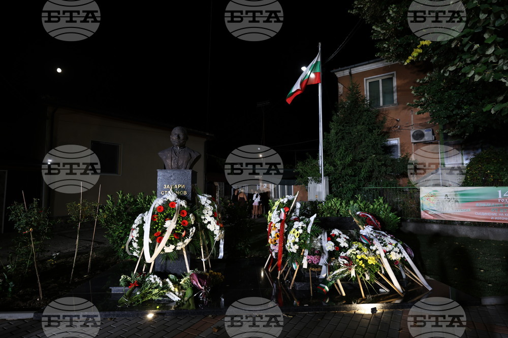 Село Първенец - Тържествена заря - проверка