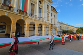 Сливен - Съединение на България - годишнина