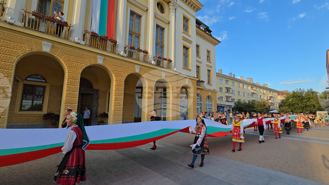 Сливен - Съединение на България - годишнина