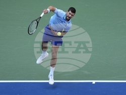 US Open Tennis