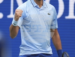 US Open Tennis