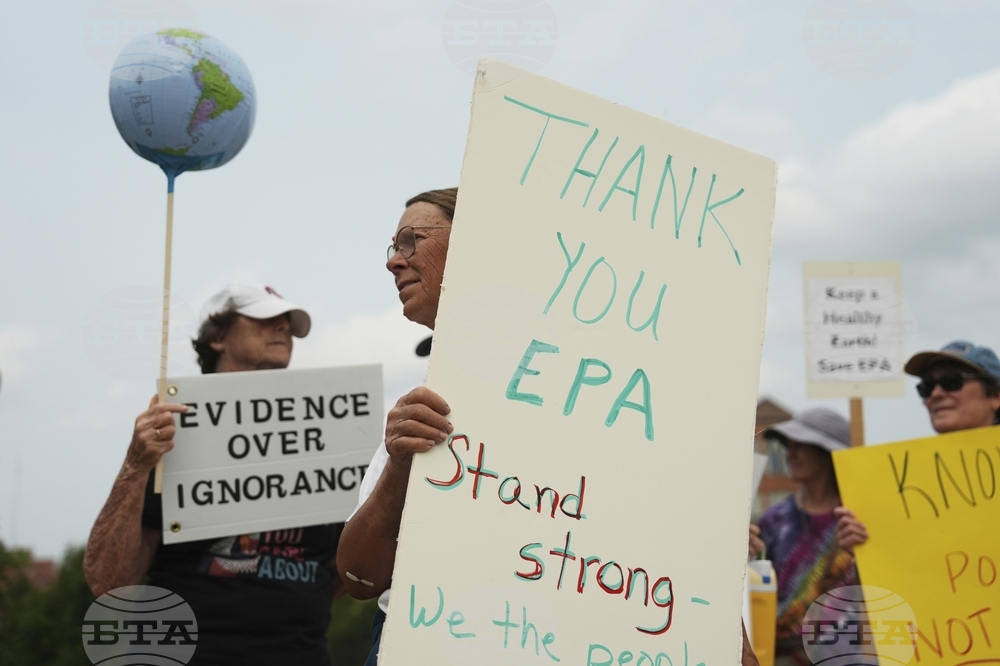 Climate EPA