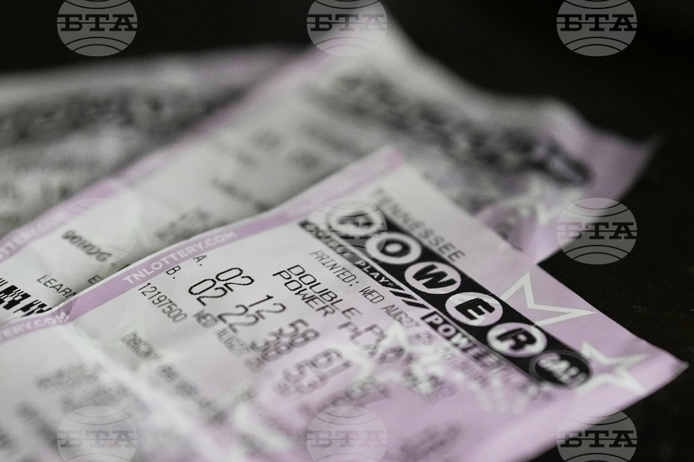 Powerball Jackpot