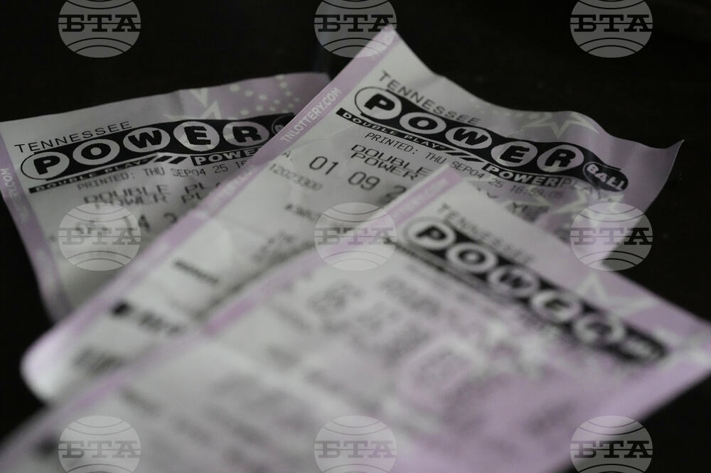 Джакпотът в лотарията "Пауърбол" в САЩ достигна 1 милиард долара