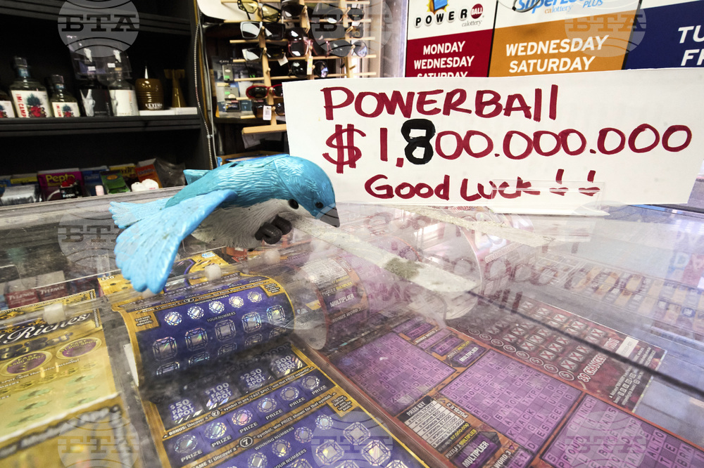 Powerball Jackpot