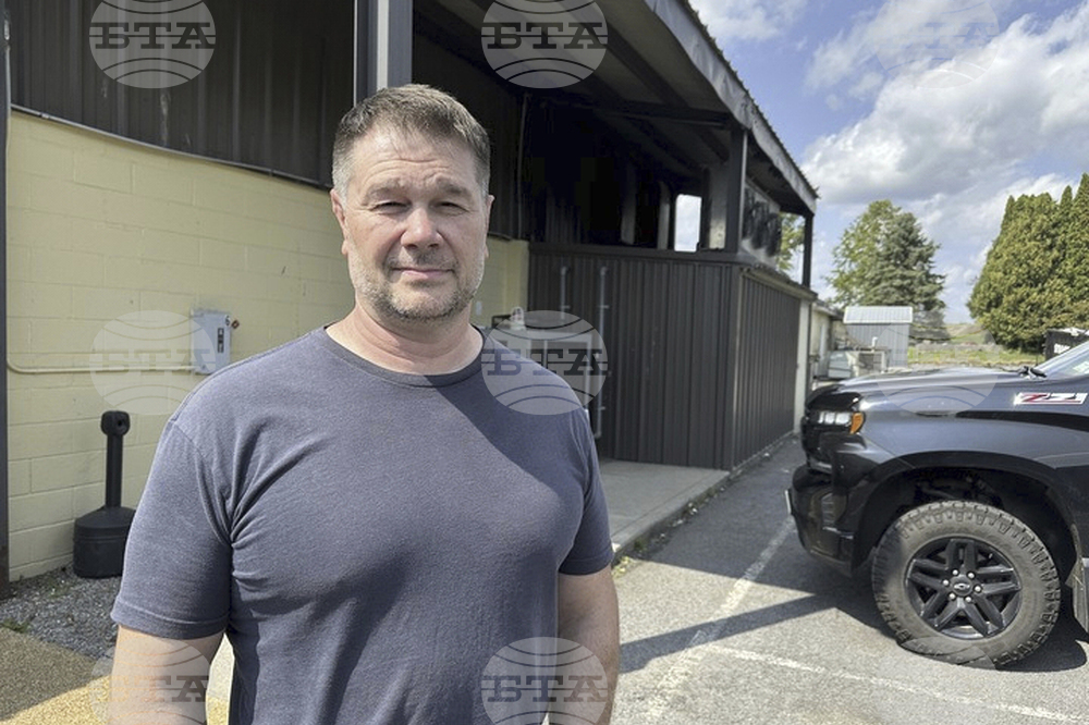 New York Factory Raided
