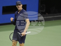 US Open Tennis