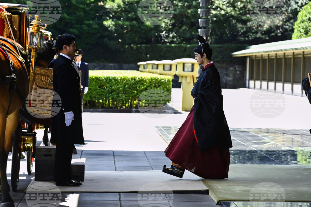 Japan Royal