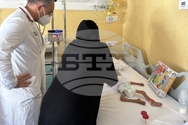 Italy Gaza Child Evacuee