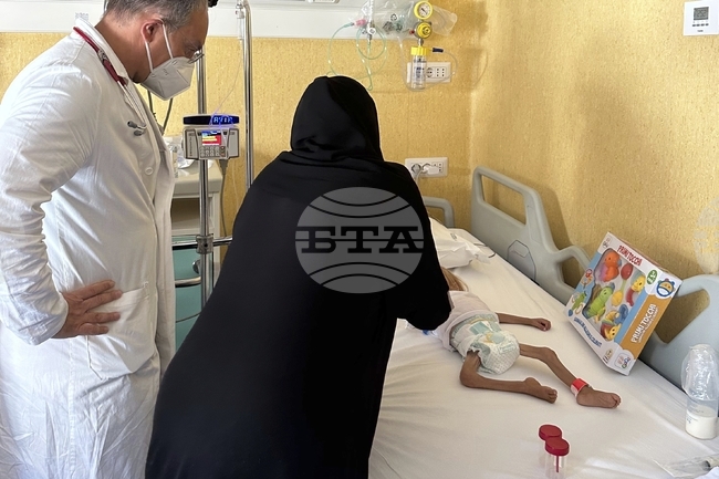 Italy Gaza Child Evacuee