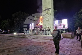 Съединение - празник