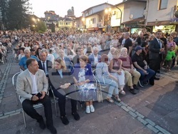 Велико Търново - 40 години аудио-визуален спектакъл „Царевград Търнов - звук и светлина“
