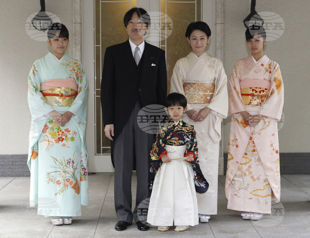 Japan Prince Hisahito Photo Gallery
