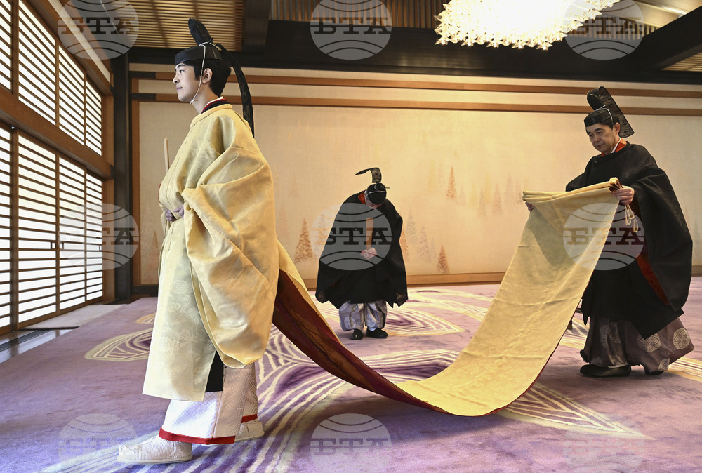 Japan Prince