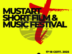MustArt Short Film & Music Fest се завръща в София на 17, визия – организатори