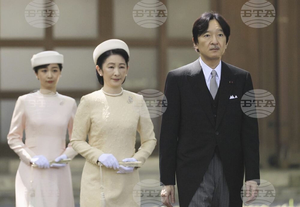 Japan Prince