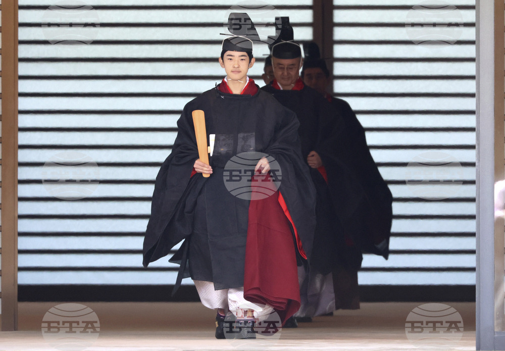Japan Prince
