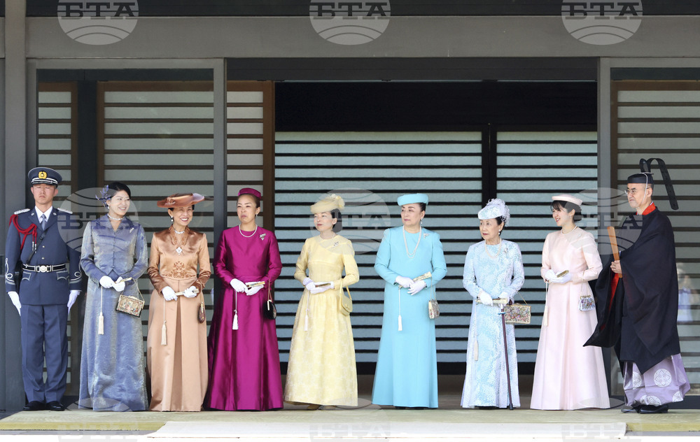 Japan Prince