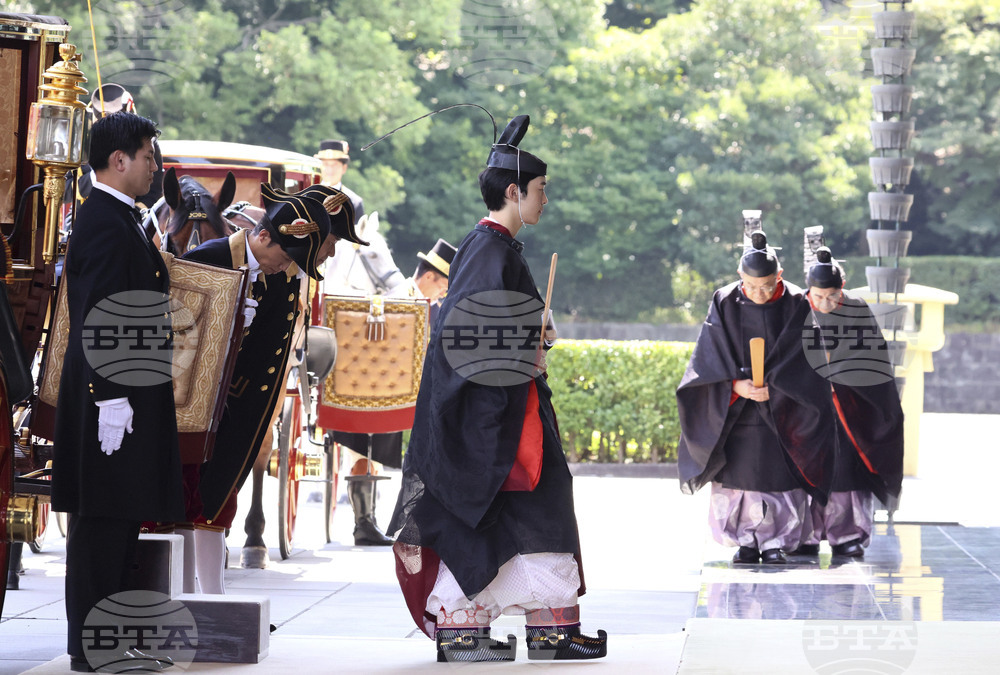 Japan Prince