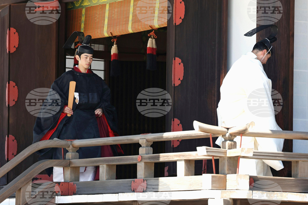 Japan Prince