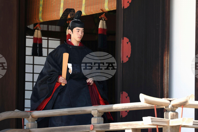 Япония отбеляза навършването на пълнолетие на единствения престолонаследник на императорския трон