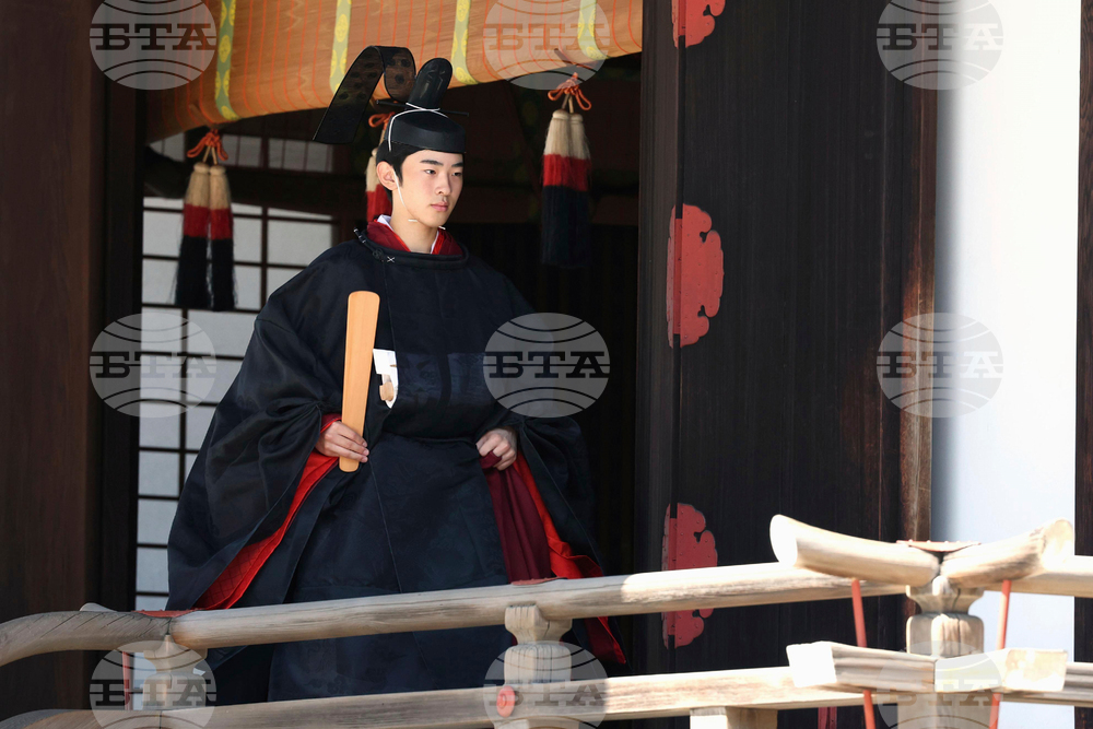Japan Prince