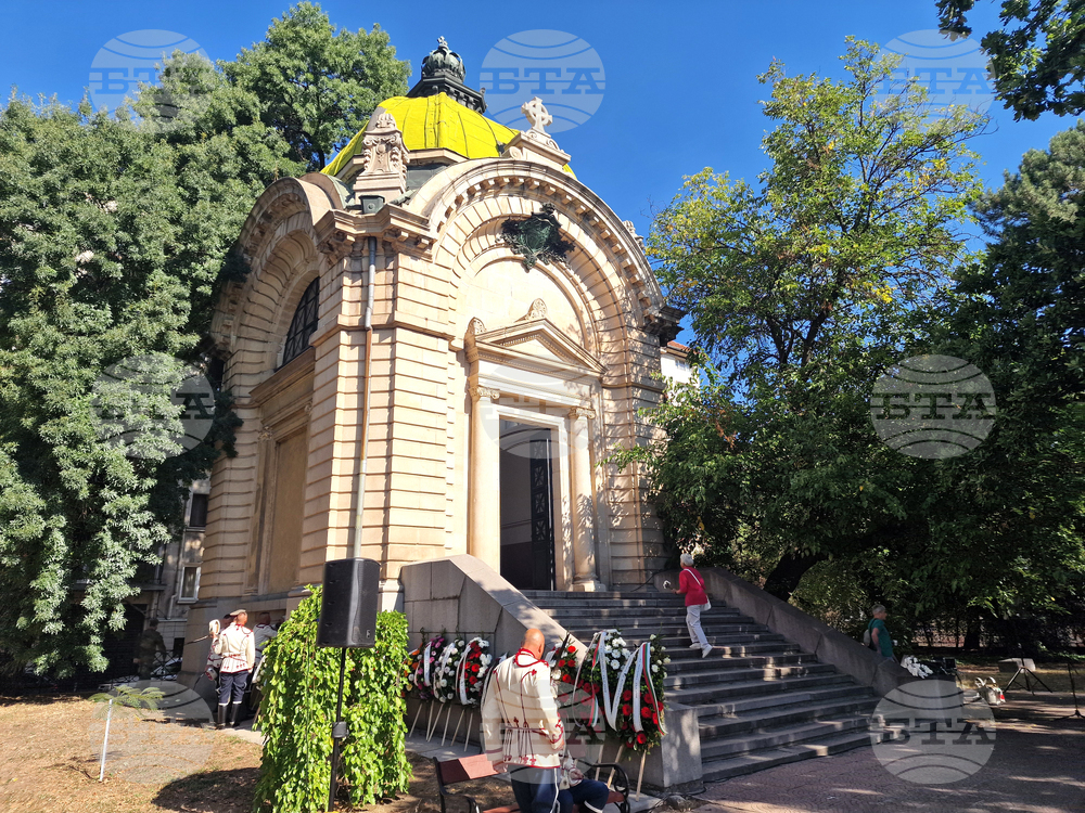 Княз Александър Първи Батенберг - костница