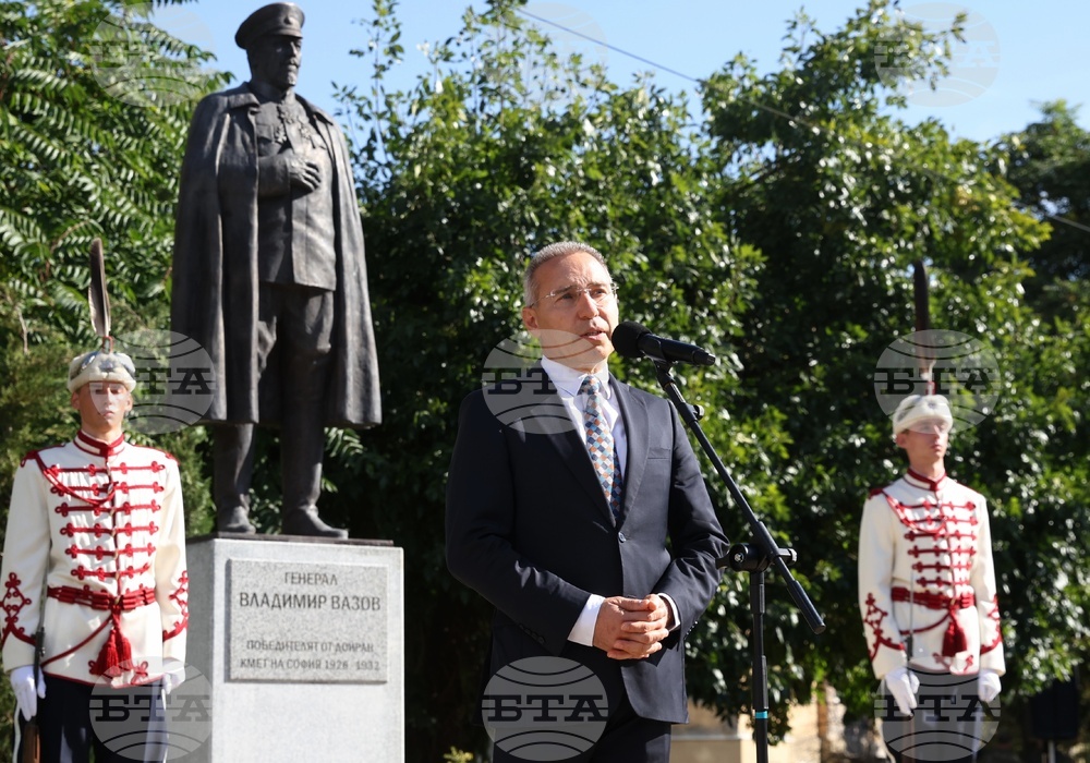 Генерал Владимир Вазов - паметник - откриване