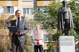 Генерал Владимир Вазов - паметник - откриване