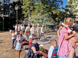 Съединение на България - празник