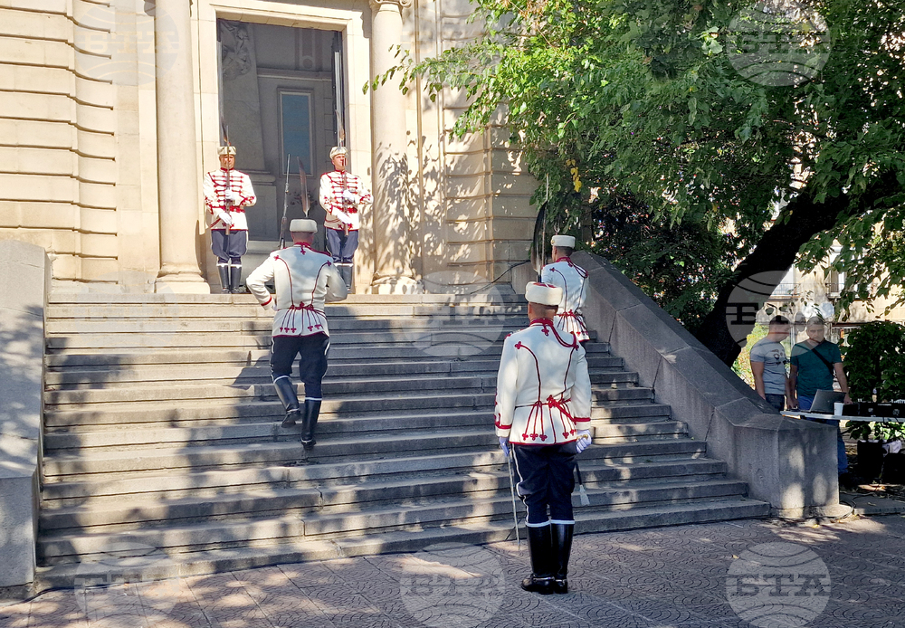 Съединение на България - празник