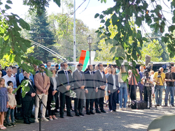 Съединение на България - празник
