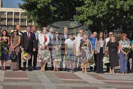 Благоевград - Съединение - годишнина - честване