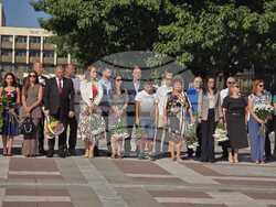 Благоевград - Съединение - годишнина - честване