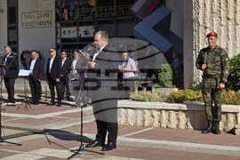 Благоевград - Съединение - годишнина - честване