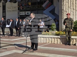 Благоевград - Съединение - годишнина - честване