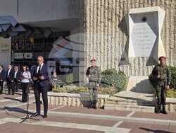 Благоевград - Съединение - годишнина - честване