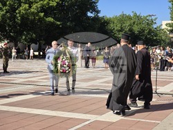 Благоевград - Съединение - годишнина - честване