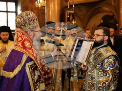 Пловдив - Молебен