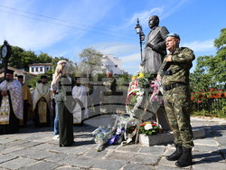 Пловдив - Молебен