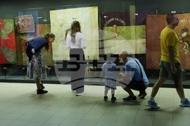 Национален военноисторически музей - знамена от Съединението на България