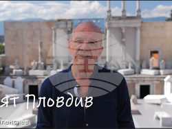 Снимка: Съюз на артистите в България