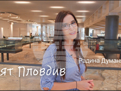 Снимка: Съюз на артистите в България