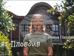 Снимка: Съюз на артистите в България