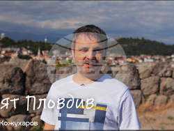 Снимка: Съюз на артистите в България