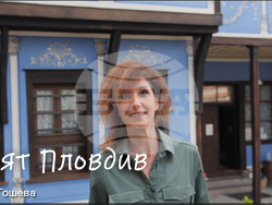 Снимка: Съюз на артистите в България