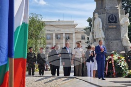 Хасково - Съединение на България - честване