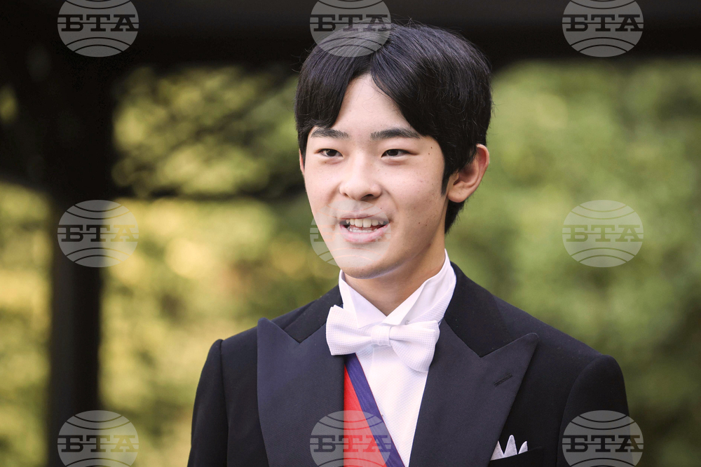 Japan Prince