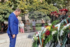 Хасково - Съединение на България - честване