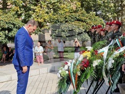 Хасково - Съединение на България - честване